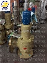 美標(biāo)微啟式安全閥