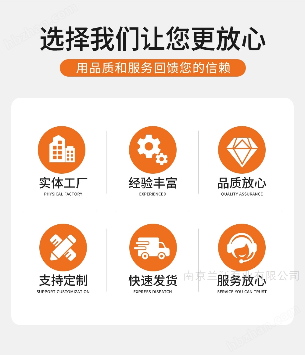 周邊傳動橋式刮泥機