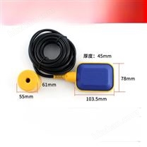 電纜浮球液位開關庫號：M400240