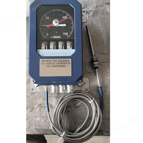 主變油溫溫度控制器報(bào)價(jià)