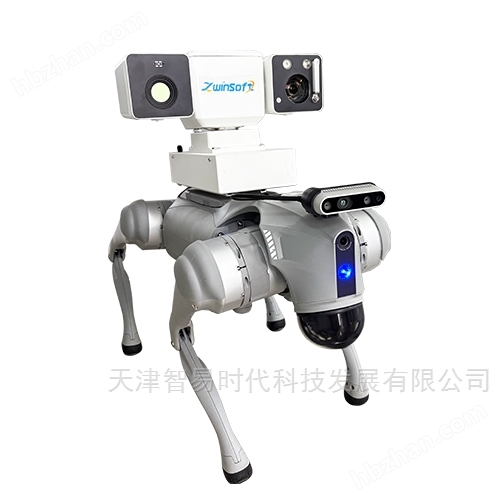 四足巡檢機器人