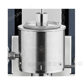 EHC電加熱同心圓筒