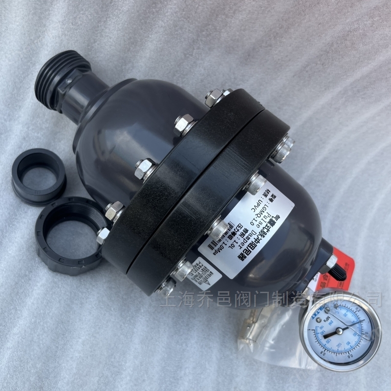 LGMQ-1.0气囊式脉冲阻尼器