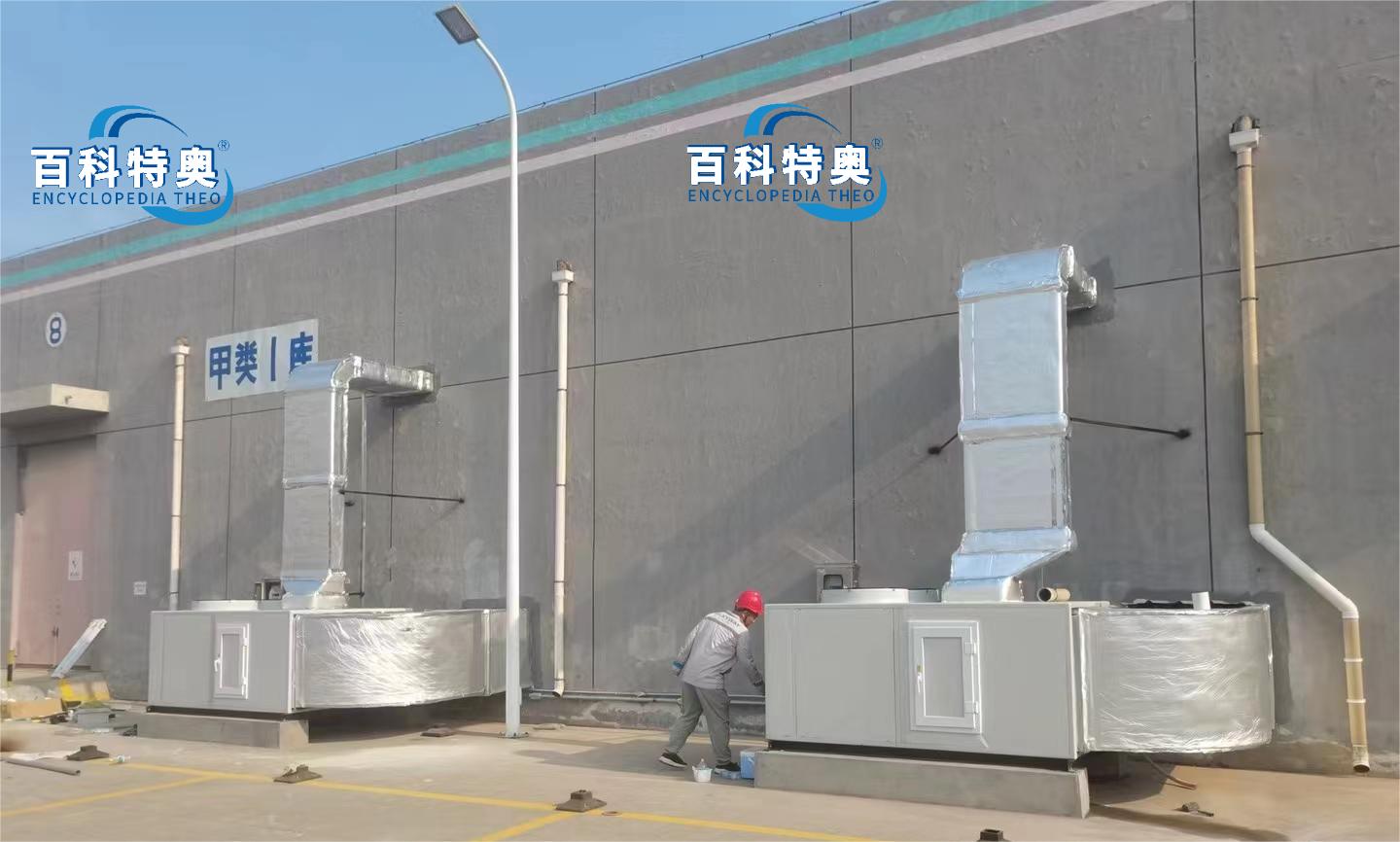 全新風(fēng)防爆空調(diào)，屋頂一體式全新風(fēng)10匹防爆空調(diào)BLF-28