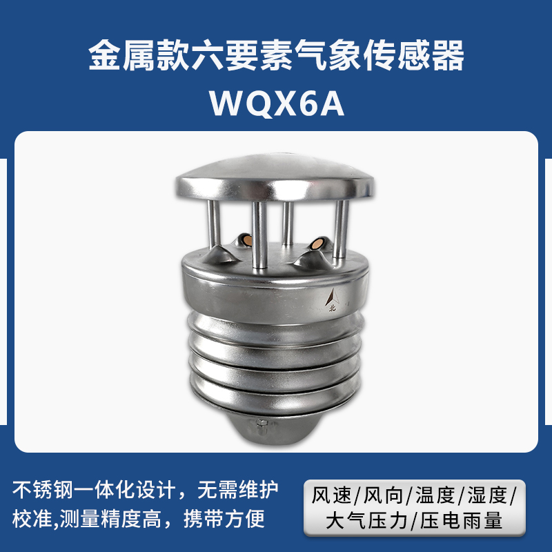 WQX6A.jpg