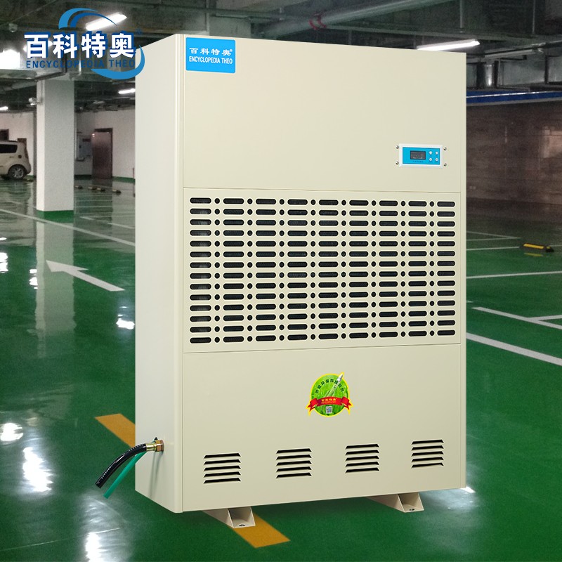 除濕機(jī)虛標(biāo)，如何避坑工業(yè)除濕機(jī)虛標(biāo)