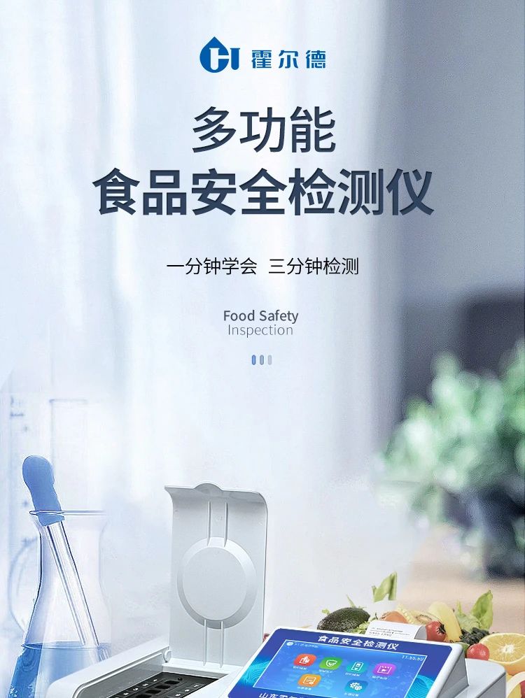 微信圖片_20250801140050.jpg