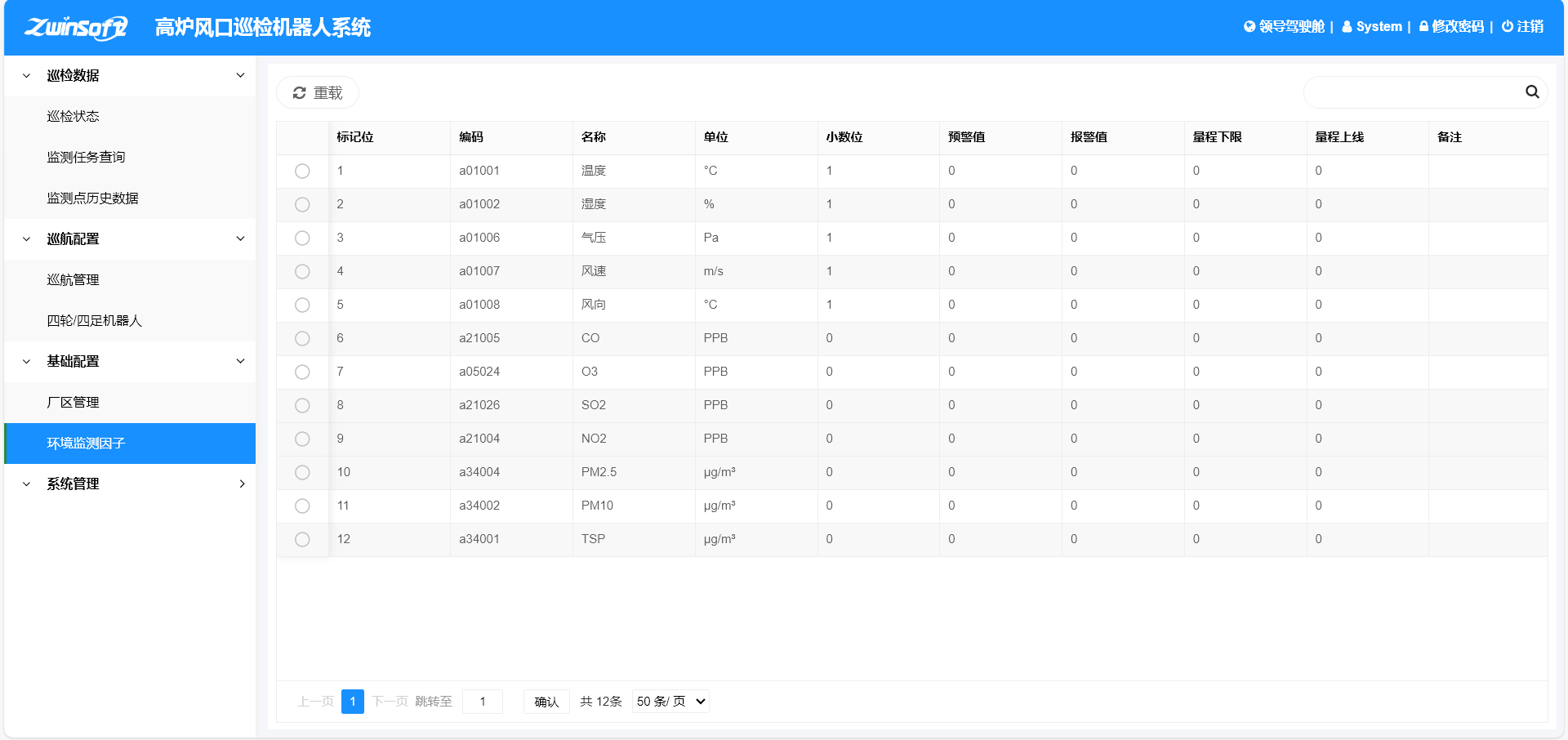 图片9.png