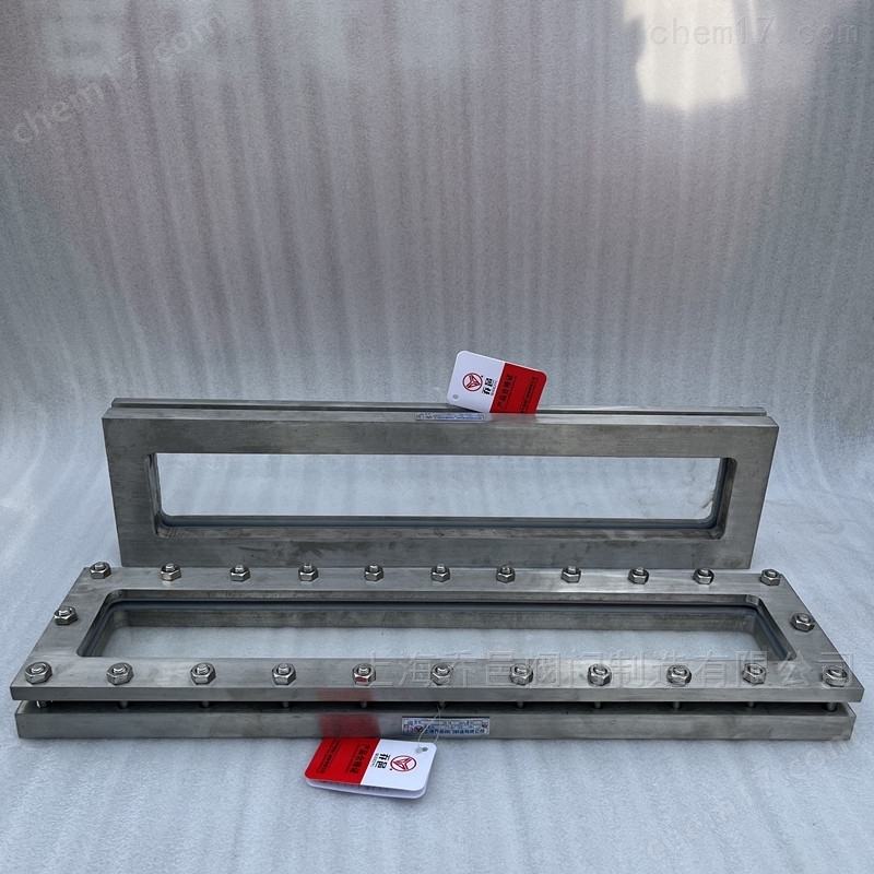 不锈钢方框式长条形视镜 直角长条形视镜