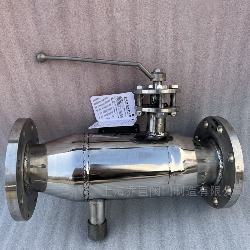 ZPG-L角通式反冲洗过滤器