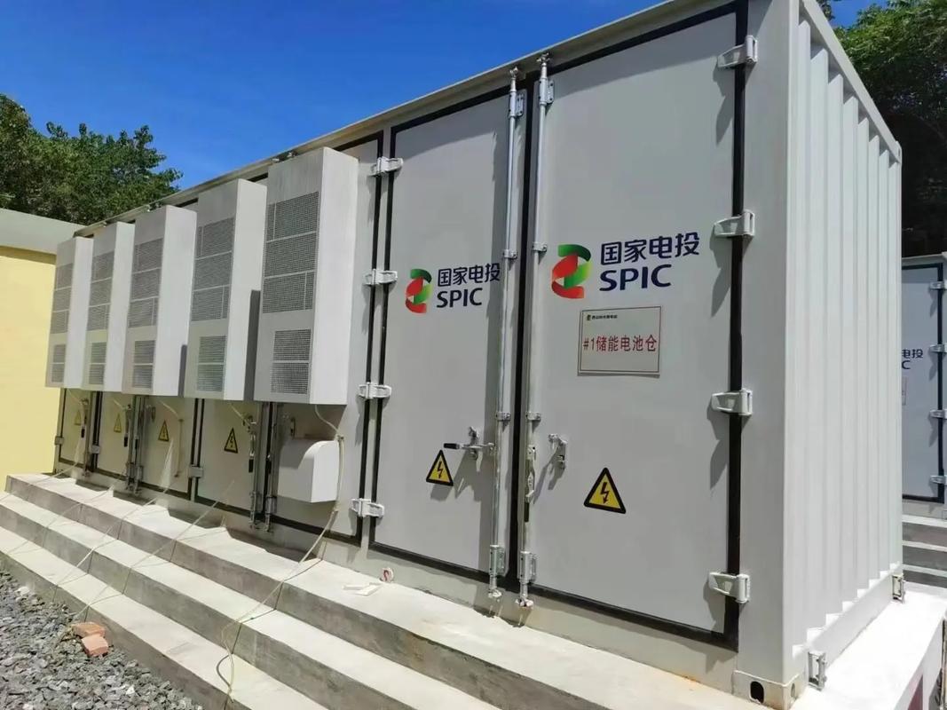 儲能空調(diào)ET1000Z，百科特奧儲能柜空調(diào)