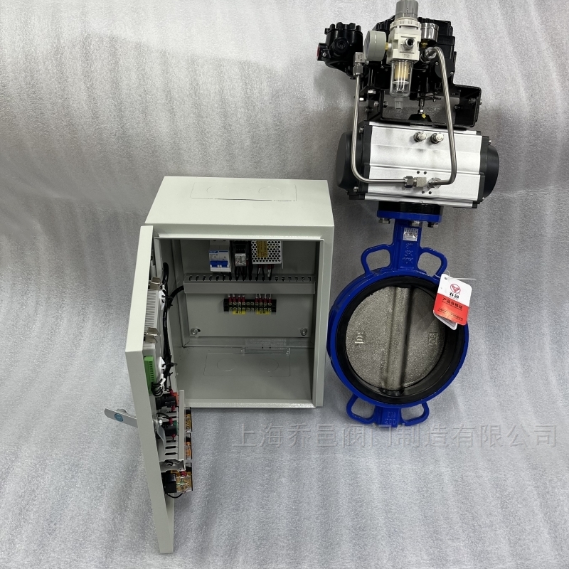 带控制箱调节型气动蝶阀