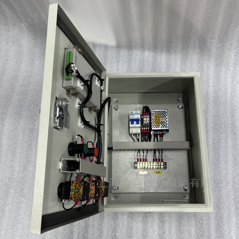 带控制箱调节型气动蝶阀