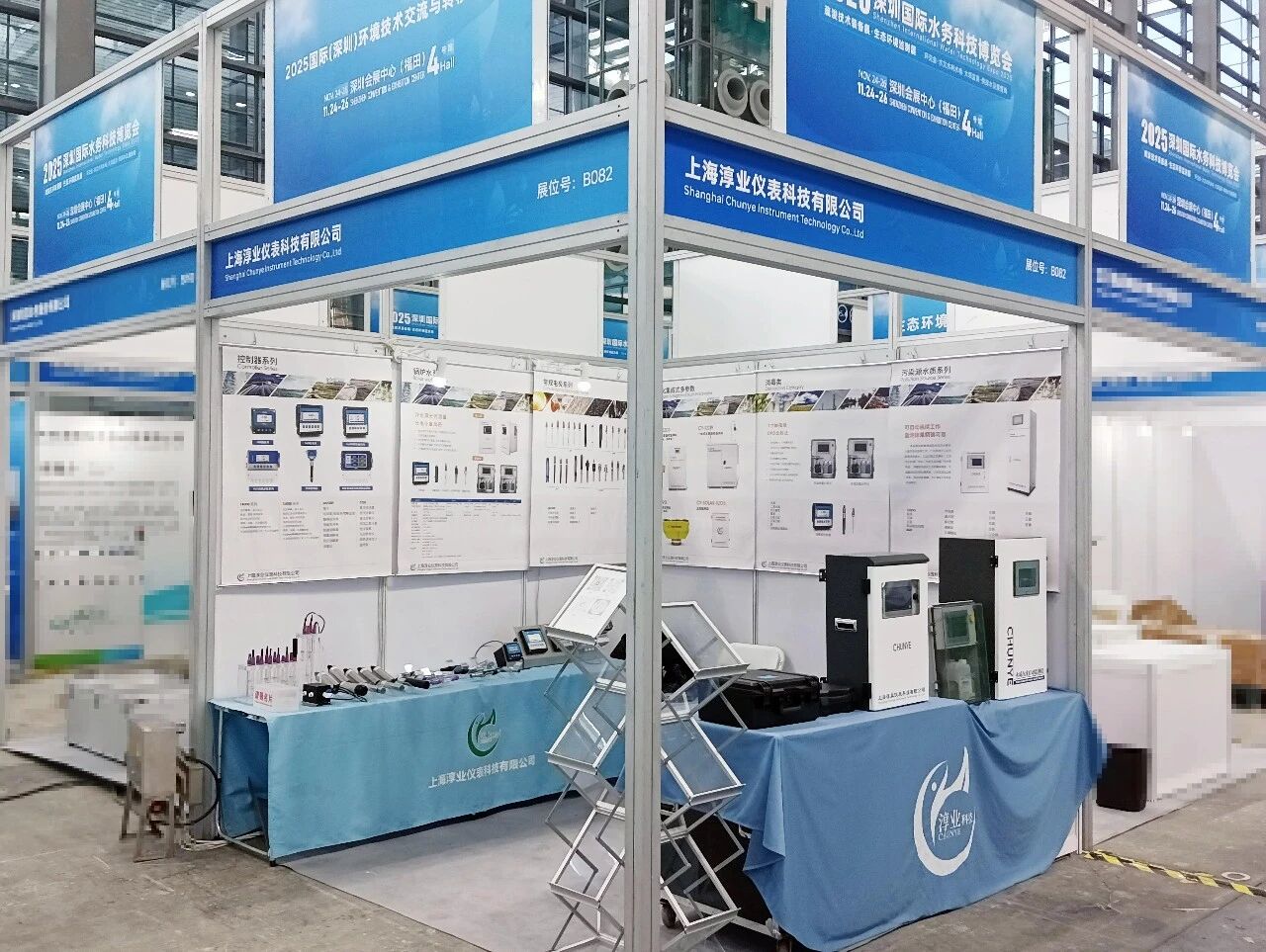 淳业科技亮相深圳水务展,智能水质监测产品成展区亮点