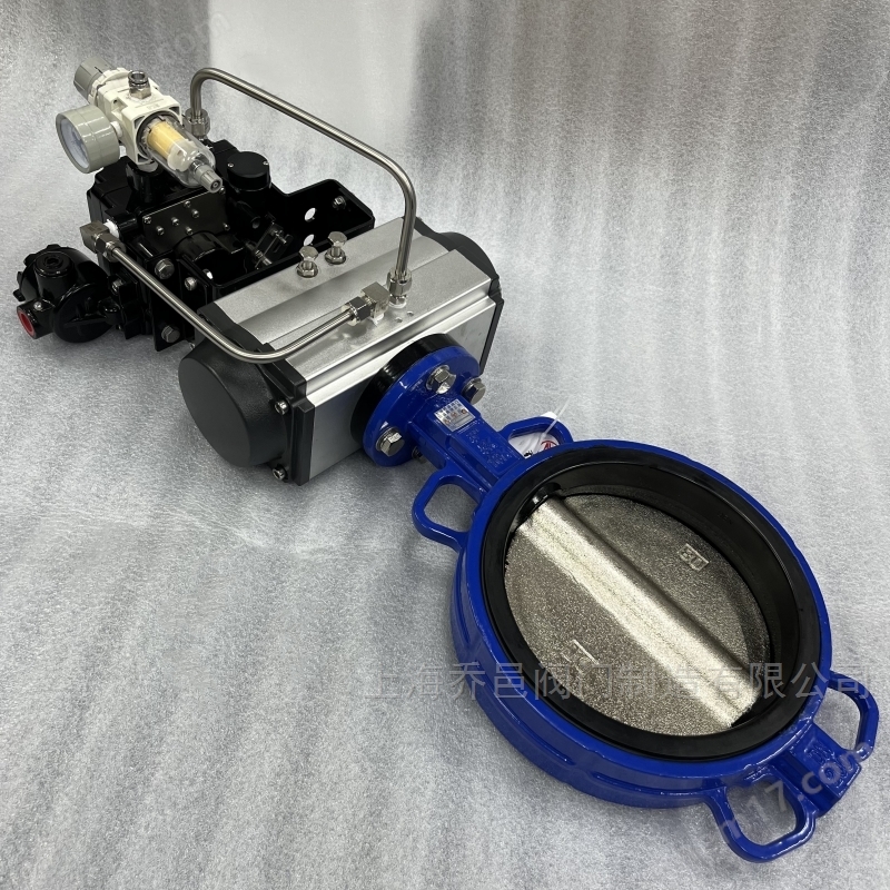 气动调节型蝶阀 气动调节型燃气蝶阀