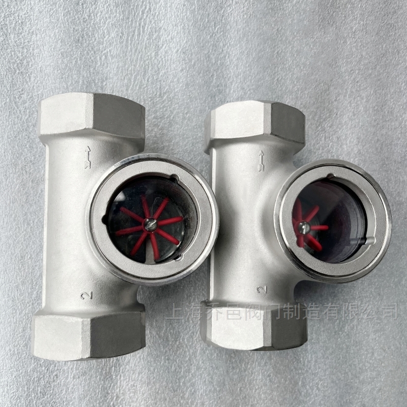 偏心叶轮视镜 内螺纹偏心叶轮视镜