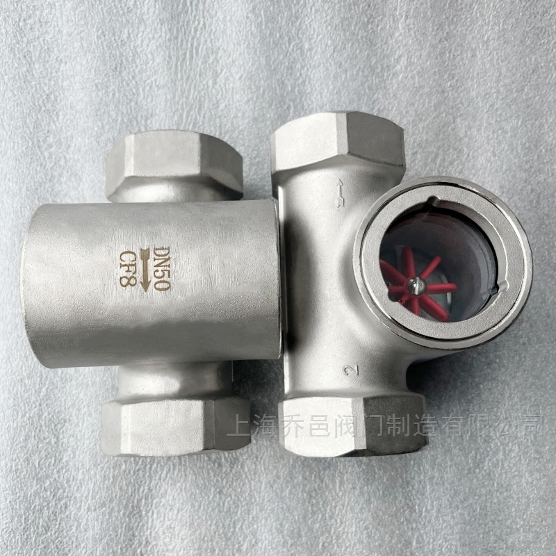 内螺纹偏心叶轮视镜