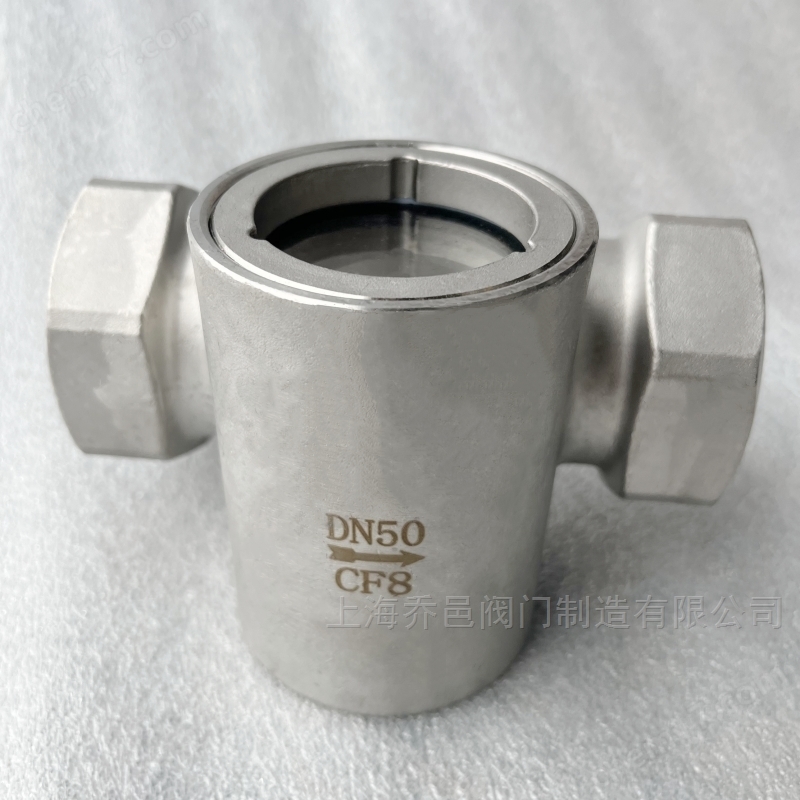 内螺纹偏心叶轮视镜