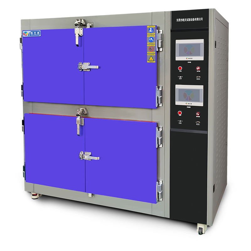 双层紫外线老化试验箱Aa-220322-PNG图-800×800-1 拷贝.png