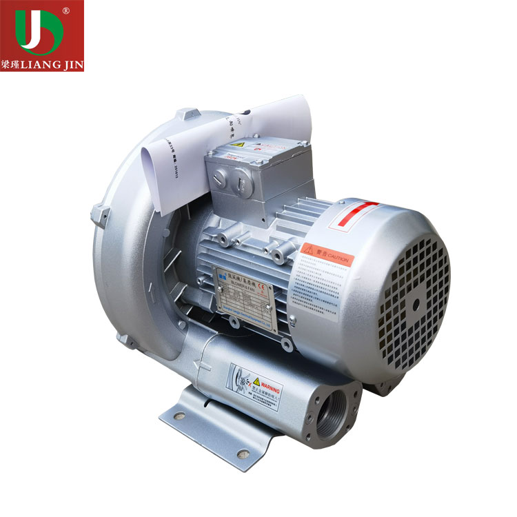 2QB-410-SAH26漩渦高壓鼓風機