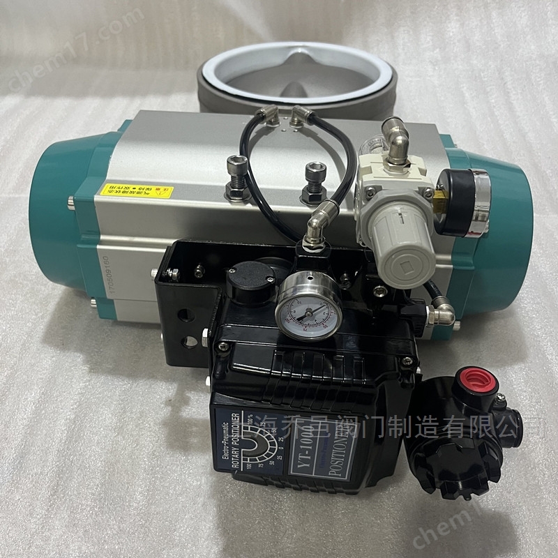 气动调节型燃气蝶阀