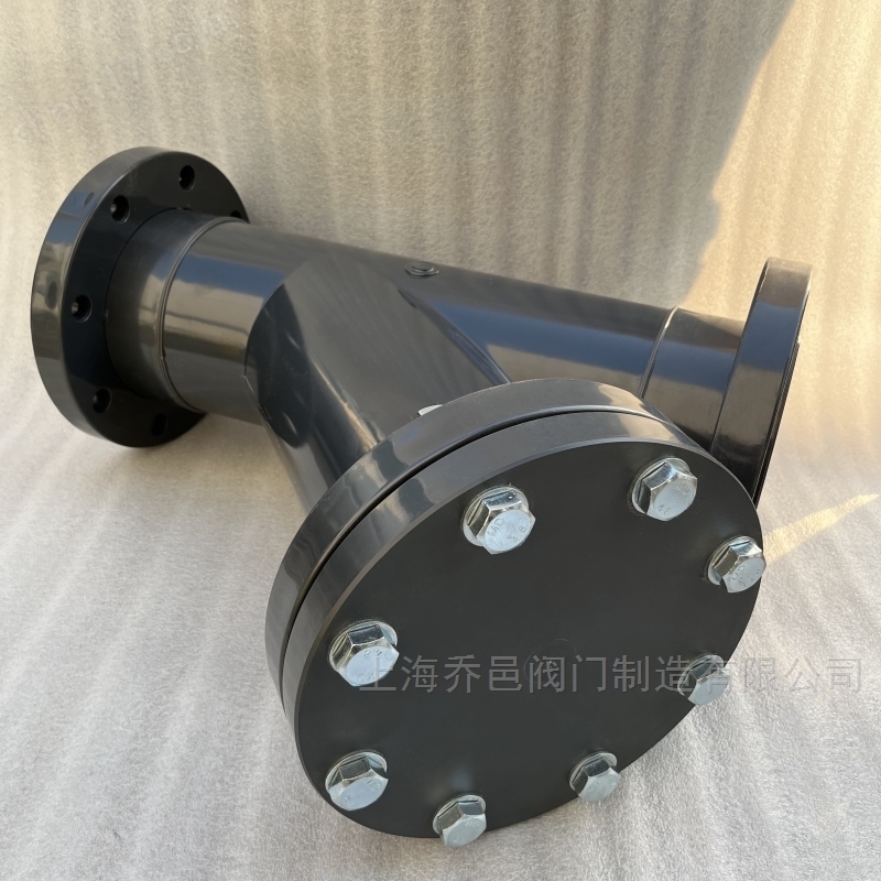 UPVC法兰Y型过滤器