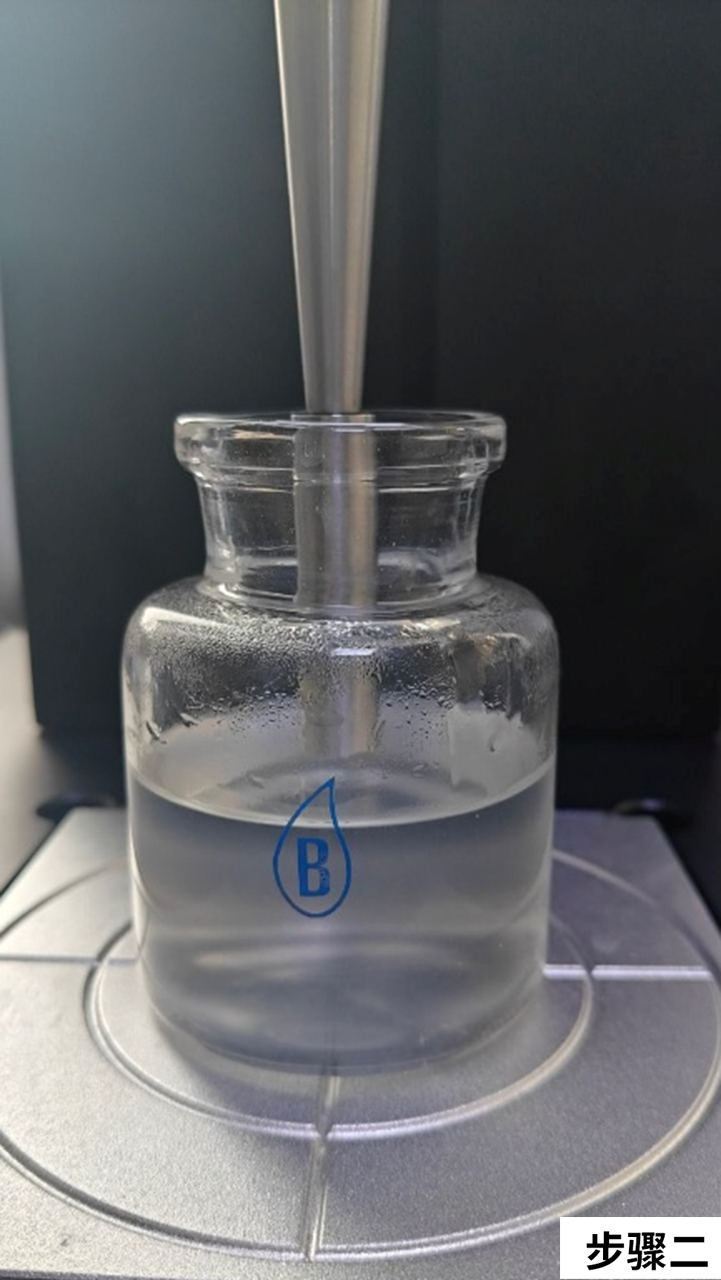 精准量化凝胶凝冻强度:凝冻强度测试仪测定方法优化与实践验证