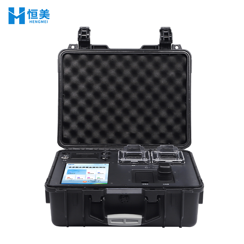 便携式水质重金属快速检测仪性价比测评：恒美智造VS行业主流品牌