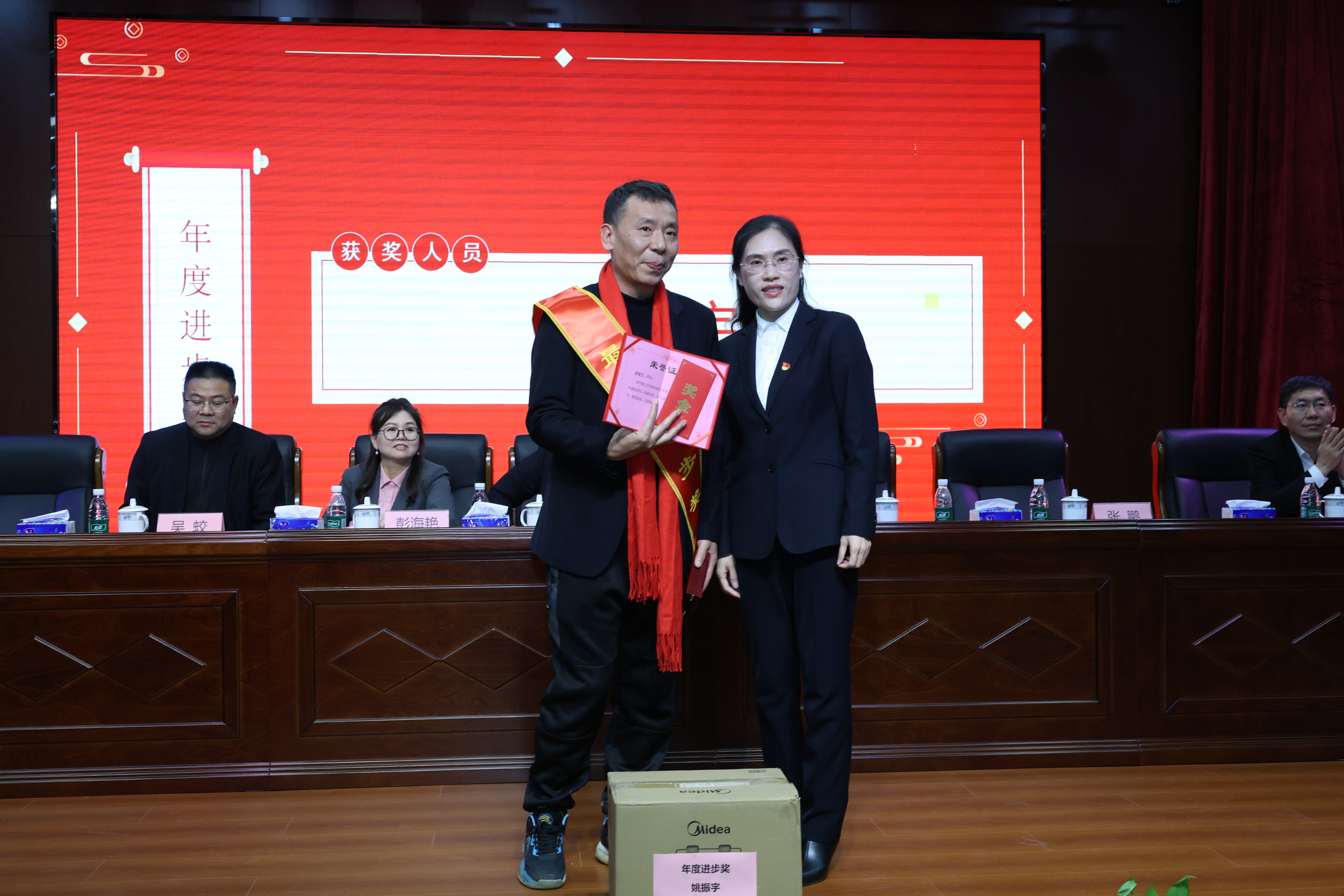 萍鄉(xiāng)科隆公司2025年終表彰大會暨2026迎春文藝盛典圓滿收官