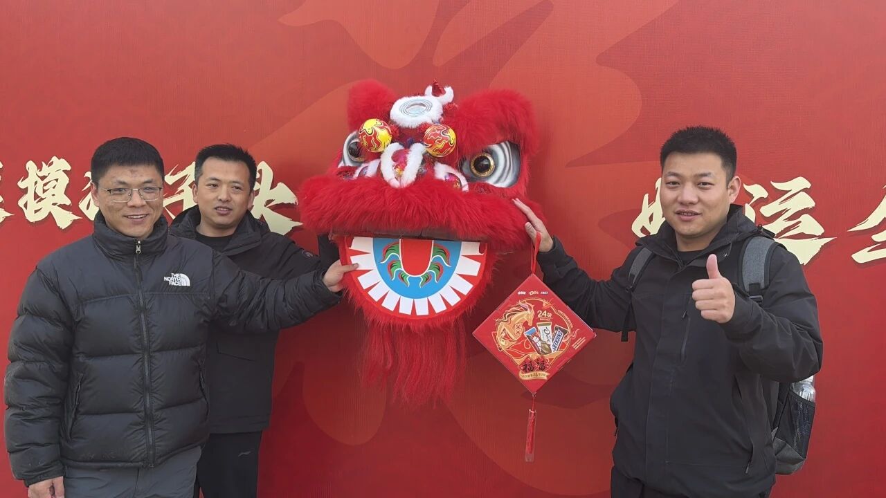 馬躍新程開(kāi)先河 歲啟華章繪青山&mdash;&mdash;先河環(huán)保&ldquo;開(kāi)門(mén)紅&rdquo;活動(dòng)圓滿舉行