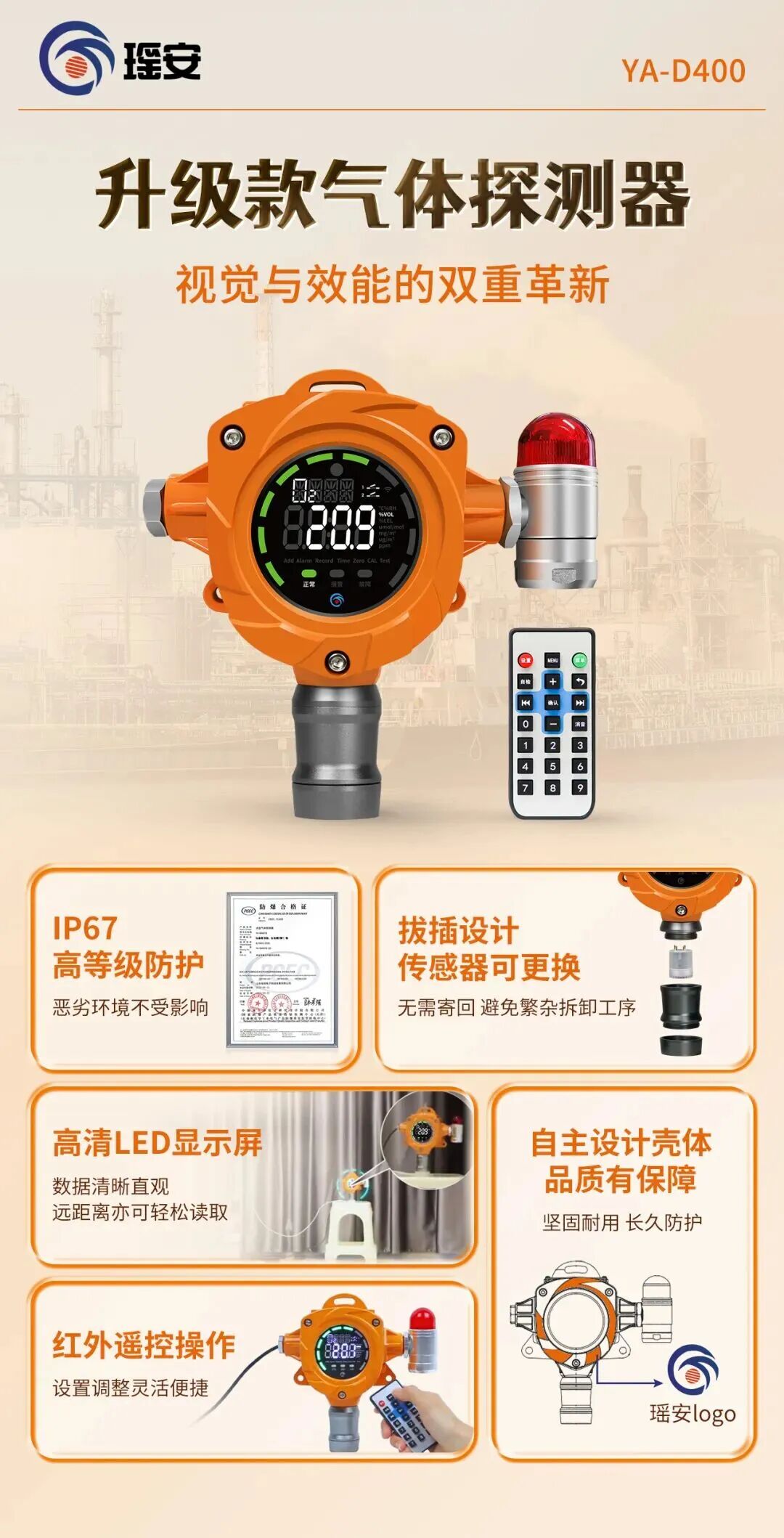 file1772587115519.jpg file1772587115519.jpg