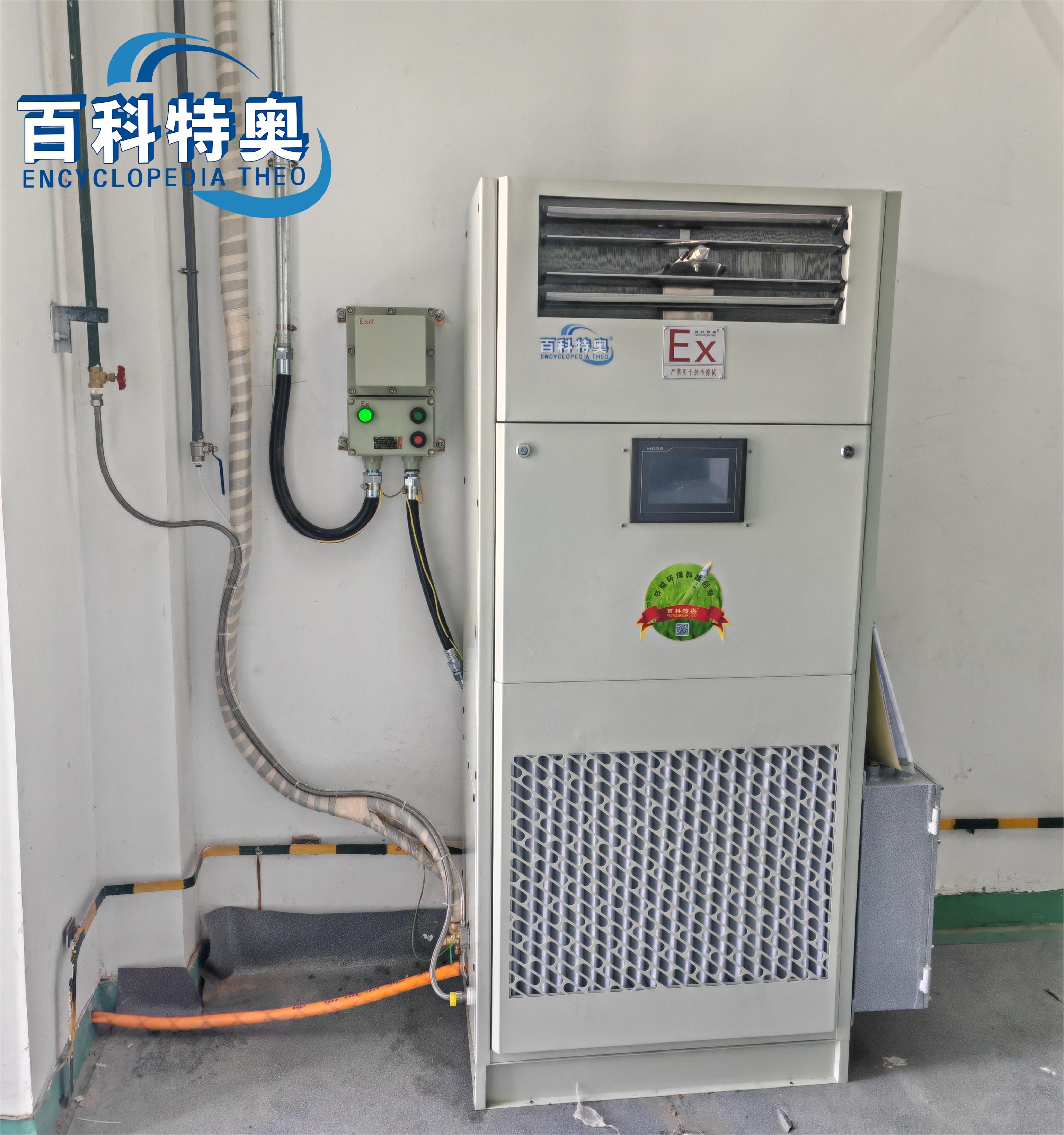 恒温恒湿机 (31).jpg