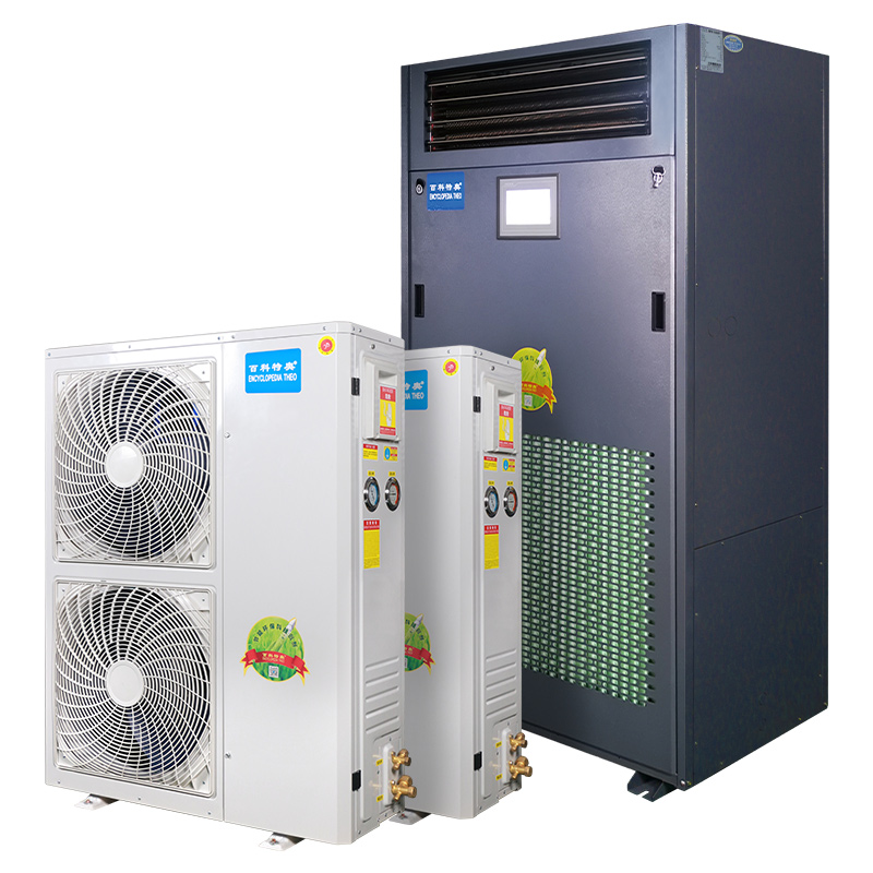 恒溫恒濕機(jī)濕度調(diào)節(jié)失效的原因及處理方法