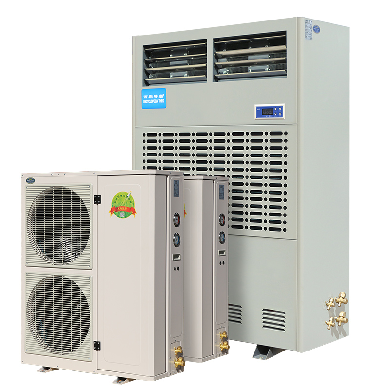 工業空調電氣系統故障及壓縮機異常處理方案