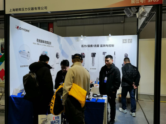 image.png bat365在线体育闪耀CMES华机展:机床工业控制传感器创新成果引关注