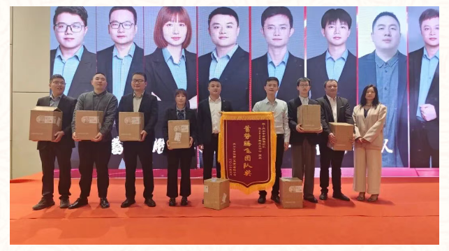 双擎聚力・笃行致远｜天尔2025年度颁奖典礼暨2026年营销大会圆满落幕