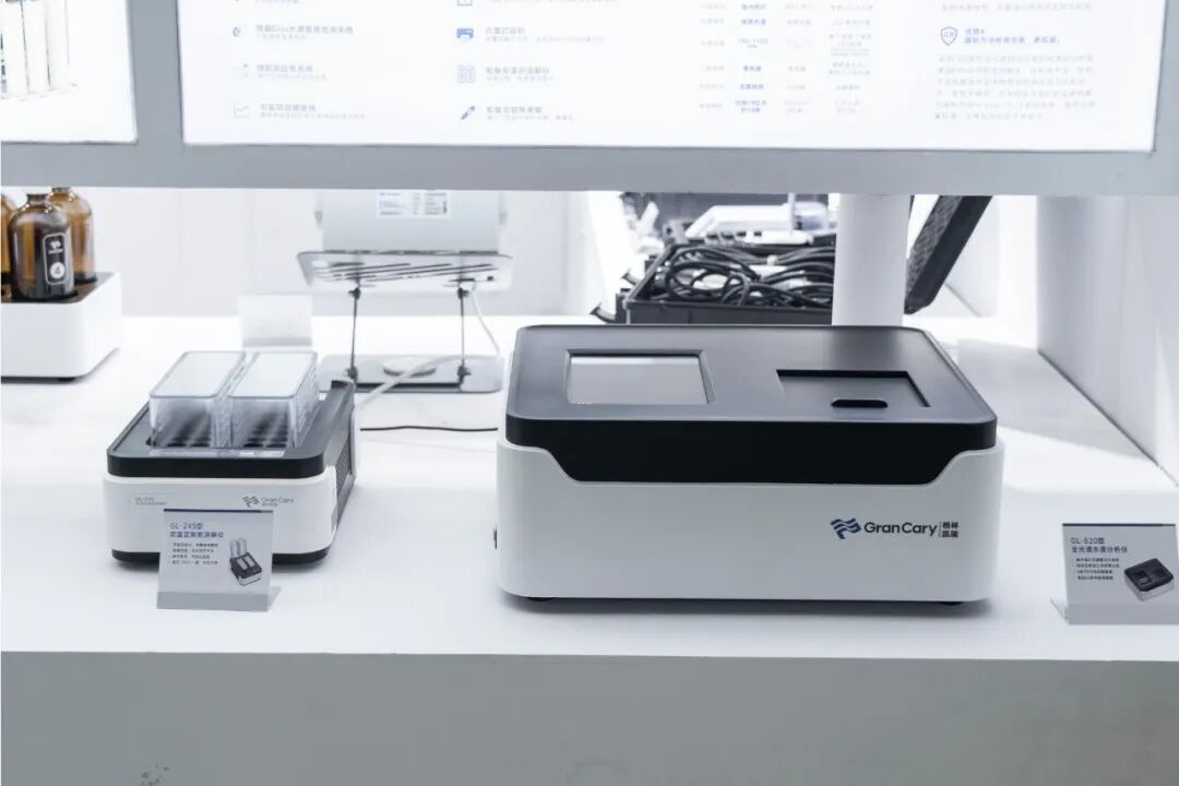 环博上新｜格林凯瑞携多款新品亮相第 27 届环博会