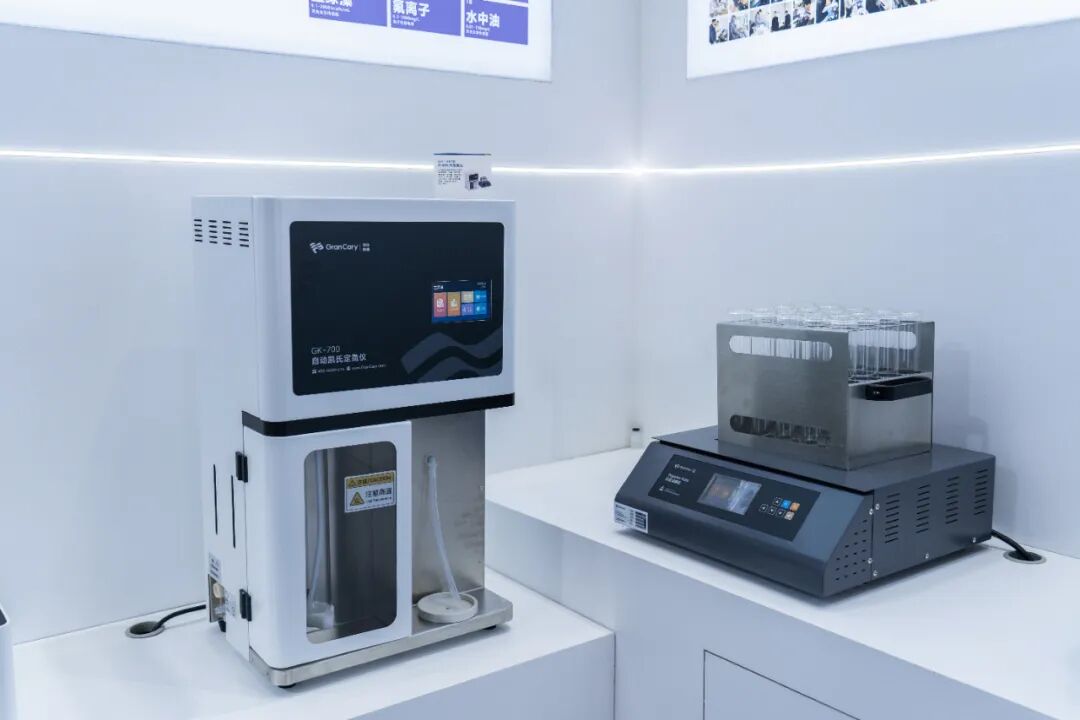 环博上新｜格林凯瑞携多款新品亮相第 27 届环博会