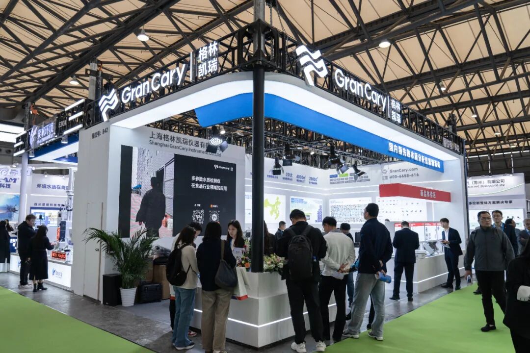 环博上新｜格林凯瑞携多款新品亮相第 27 届环博会