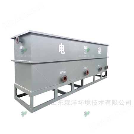 電絮凝設備 高難廢水設備35