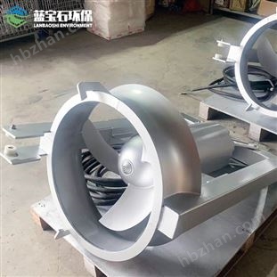 混合液回流泵 循環(huán)式水平穿墻潛水泵大流量