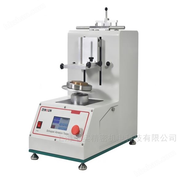 肖伯爾耐磨儀GME Standard 60345
