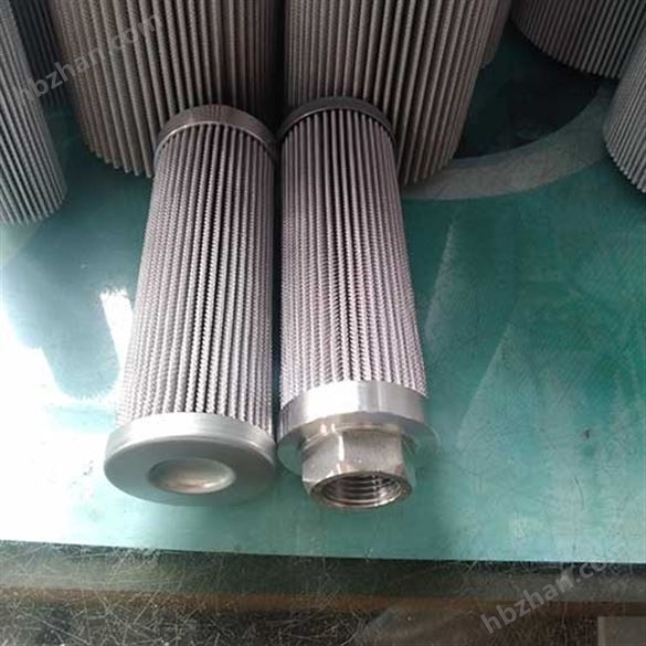 P25-L158-0000-A  汽輪機潤滑油濾芯
