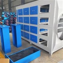 兩級活性炭吸附過濾裝置