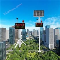 工廠車間環(huán)境管理小型噪聲監(jiān)測(cè)一體機(jī)