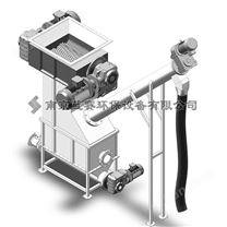 電池破碎型格柵