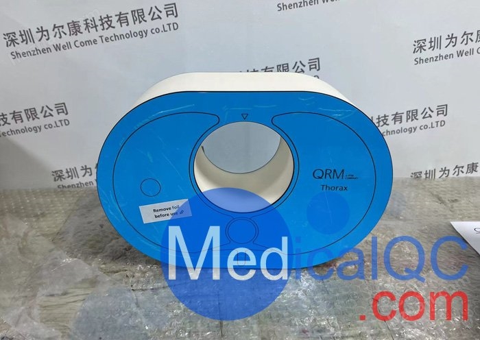 QRM-Thorax胸部模体