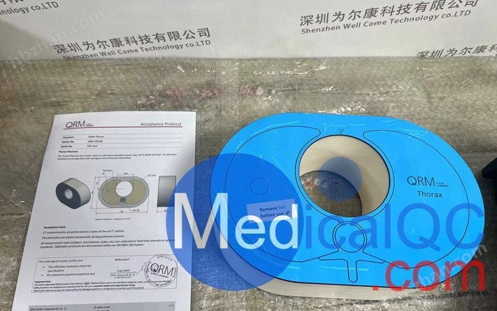 QRM-Thorax胸部模体