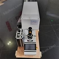 轉(zhuǎn)塔數(shù)顯維氏硬度計(jì)報(bào)價(jià)