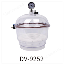 DV-9252塑料真空干燥罐（原IPC250-3）